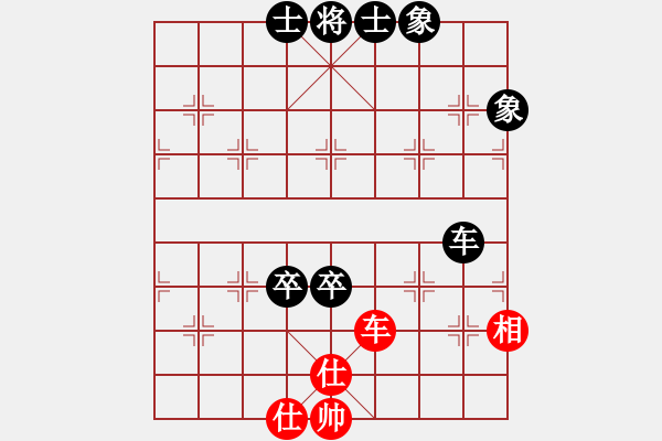 象棋棋譜圖片：2018.1.22.12后勝侯立科飛相局對士角炮.pgn - 步數(shù)：100 