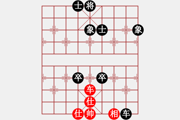 象棋棋譜圖片：2018.1.22.12后勝侯立科飛相局對士角炮.pgn - 步數(shù)：110 