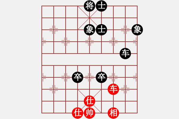 象棋棋譜圖片：2018.1.22.12后勝侯立科飛相局對士角炮.pgn - 步數(shù)：120 