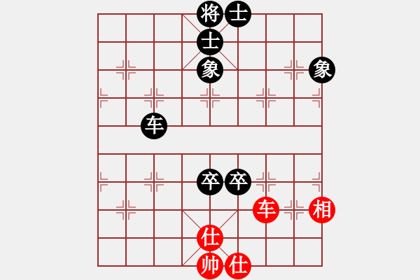 象棋棋譜圖片：2018.1.22.12后勝侯立科飛相局對士角炮.pgn - 步數(shù)：130 