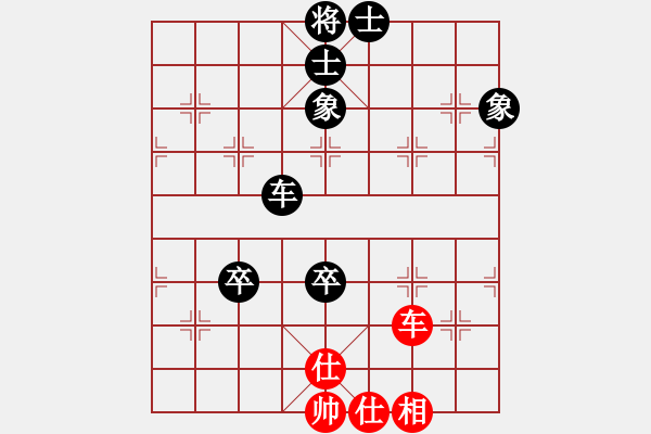 象棋棋譜圖片：2018.1.22.12后勝侯立科飛相局對士角炮.pgn - 步數(shù)：140 