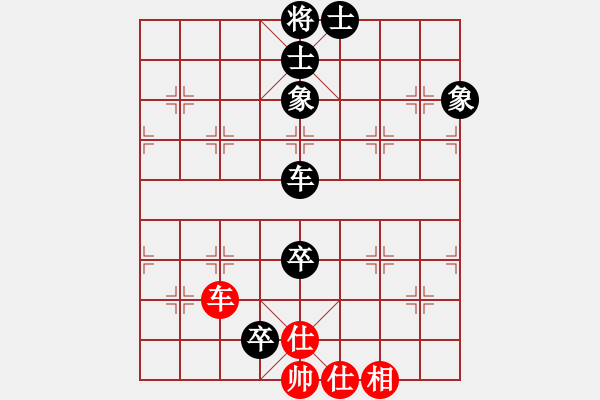 象棋棋譜圖片：2018.1.22.12后勝侯立科飛相局對士角炮.pgn - 步數(shù)：150 