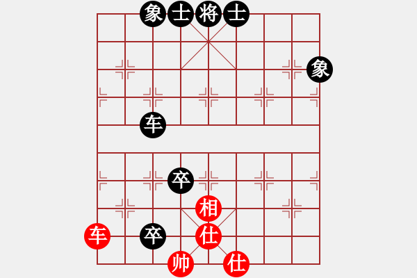 象棋棋譜圖片：2018.1.22.12后勝侯立科飛相局對士角炮.pgn - 步數(shù)：160 