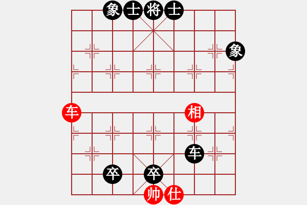 象棋棋譜圖片：2018.1.22.12后勝侯立科飛相局對士角炮.pgn - 步數(shù)：170 