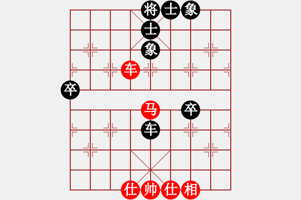 象棋棋譜圖片：2018.1.22.12后勝侯立科飛相局對士角炮.pgn - 步數(shù)：70 