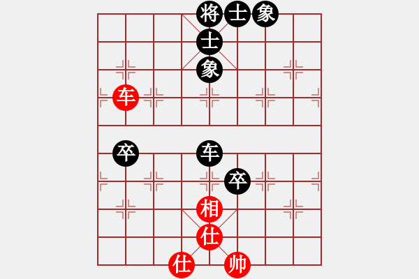 象棋棋譜圖片：2018.1.22.12后勝侯立科飛相局對士角炮.pgn - 步數(shù)：80 