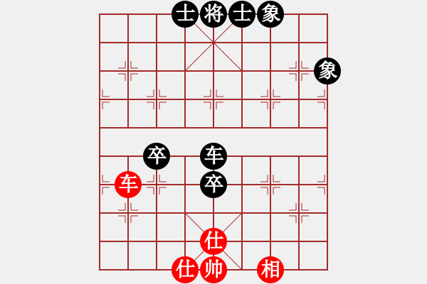 象棋棋譜圖片：2018.1.22.12后勝侯立科飛相局對士角炮.pgn - 步數(shù)：90 