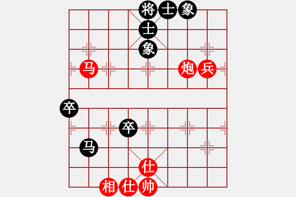 象棋棋谱图片：R501陆建初(霹)先胜陈华俊(雪) - 步数：80 