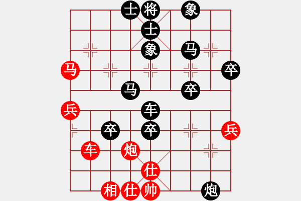 象棋棋譜圖片：‖棋家軍‖[474177218] -VS- 一陣風(fēng)[1174641448] - 步數(shù)：60 