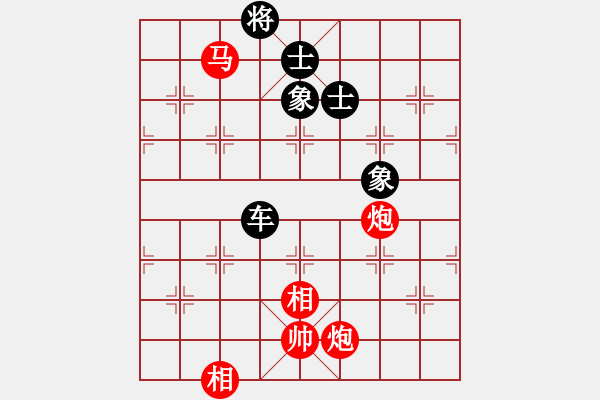 象棋棋譜圖片：bbboy002（業(yè)8-3） 先和 張玉明（業(yè)8-3） - 步數(shù)：160 