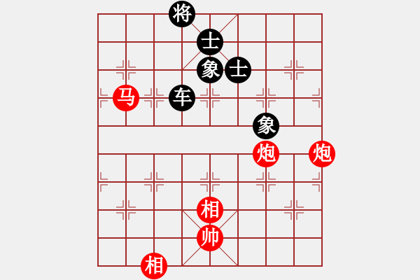 象棋棋譜圖片：bbboy002（業(yè)8-3） 先和 張玉明（業(yè)8-3） - 步數(shù)：170 