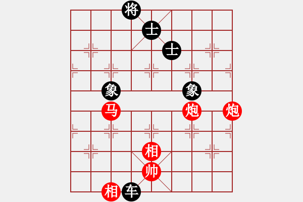 象棋棋譜圖片：bbboy002（業(yè)8-3） 先和 張玉明（業(yè)8-3） - 步數(shù)：180 