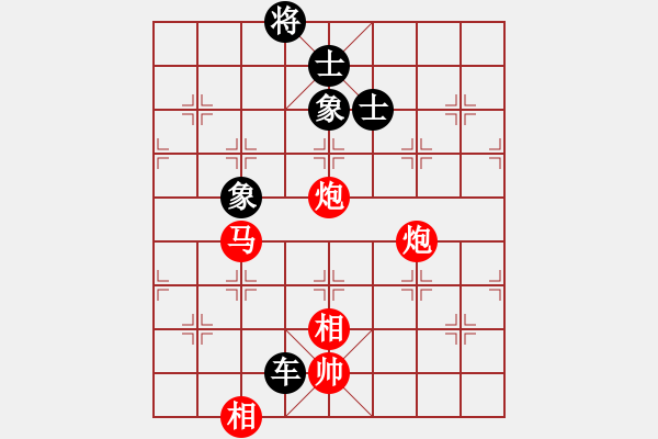 象棋棋譜圖片：bbboy002（業(yè)8-3） 先和 張玉明（業(yè)8-3） - 步數(shù)：190 