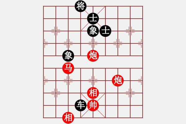 象棋棋譜圖片：bbboy002（業(yè)8-3） 先和 張玉明（業(yè)8-3） - 步數(shù)：200 