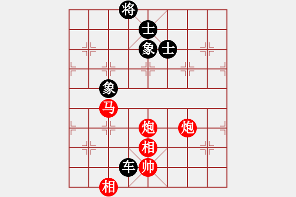 象棋棋譜圖片：bbboy002（業(yè)8-3） 先和 張玉明（業(yè)8-3） - 步數(shù)：210 