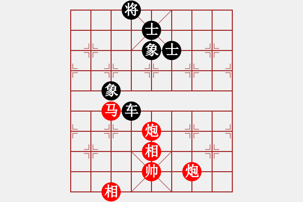 象棋棋譜圖片：bbboy002（業(yè)8-3） 先和 張玉明（業(yè)8-3） - 步數(shù)：230 