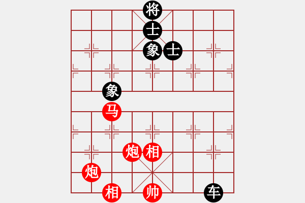 象棋棋譜圖片：bbboy002（業(yè)8-3） 先和 張玉明（業(yè)8-3） - 步數(shù)：240 