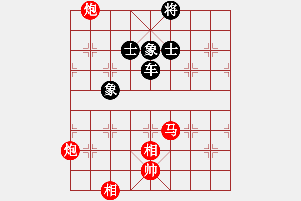 象棋棋譜圖片：bbboy002（業(yè)8-3） 先和 張玉明（業(yè)8-3） - 步數(shù)：250 