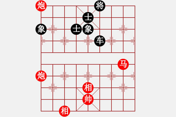 象棋棋譜圖片：bbboy002（業(yè)8-3） 先和 張玉明（業(yè)8-3） - 步數(shù)：260 