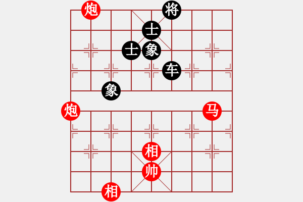 象棋棋譜圖片：bbboy002（業(yè)8-3） 先和 張玉明（業(yè)8-3） - 步數(shù)：270 