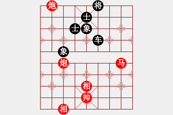 象棋棋譜圖片：bbboy002（業(yè)8-3） 先和 張玉明（業(yè)8-3） - 步數(shù)：280 