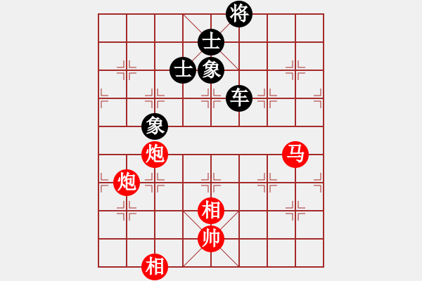 象棋棋譜圖片：bbboy002（業(yè)8-3） 先和 張玉明（業(yè)8-3） - 步數(shù)：290 