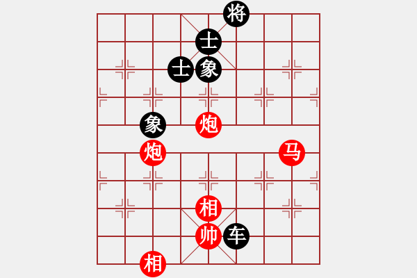 象棋棋譜圖片：bbboy002（業(yè)8-3） 先和 張玉明（業(yè)8-3） - 步數(shù)：300 