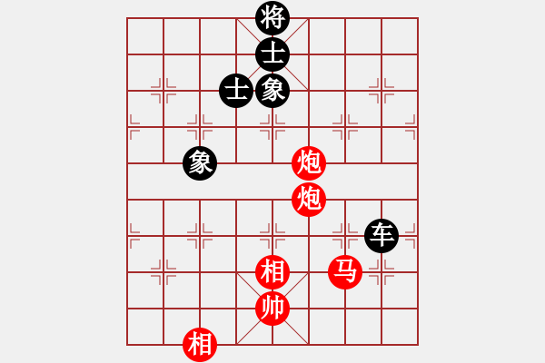 象棋棋譜圖片：bbboy002（業(yè)8-3） 先和 張玉明（業(yè)8-3） - 步數(shù)：310 