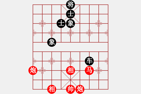 象棋棋譜圖片：bbboy002（業(yè)8-3） 先和 張玉明（業(yè)8-3） - 步數(shù)：320 