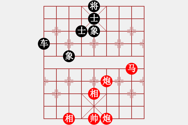 象棋棋譜圖片：bbboy002（業(yè)8-3） 先和 張玉明（業(yè)8-3） - 步數(shù)：330 