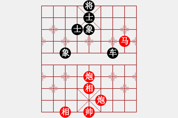 象棋棋譜圖片：bbboy002（業(yè)8-3） 先和 張玉明（業(yè)8-3） - 步數(shù)：337 