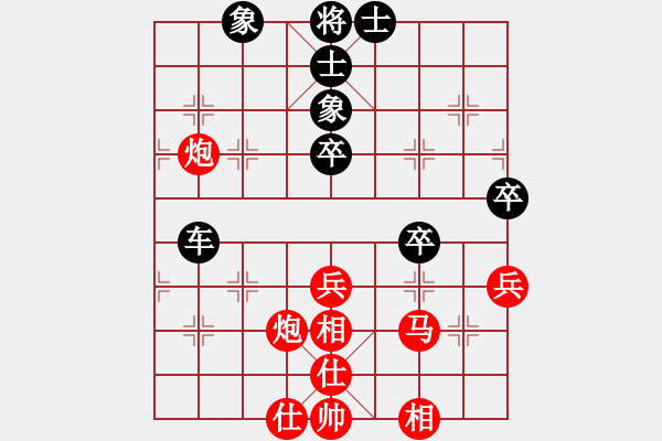 象棋棋譜圖片：bbboy002（業(yè)8-3） 先和 張玉明（業(yè)8-3） - 步數(shù)：60 