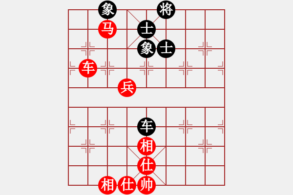 象棋棋譜圖片：紅鉆石(6段)-勝-北岳小子(3段) - 步數(shù)：120 