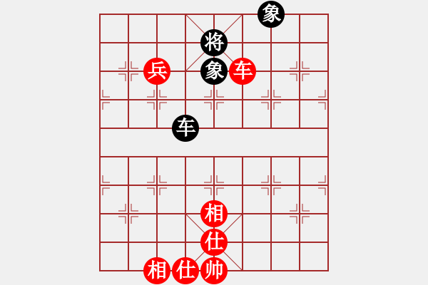 象棋棋譜圖片：紅鉆石(6段)-勝-北岳小子(3段) - 步數(shù)：140 