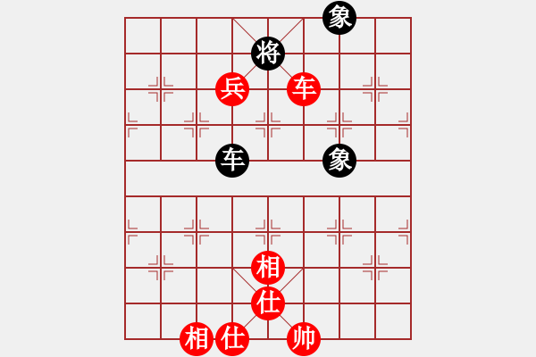 象棋棋譜圖片：紅鉆石(6段)-勝-北岳小子(3段) - 步數(shù)：143 