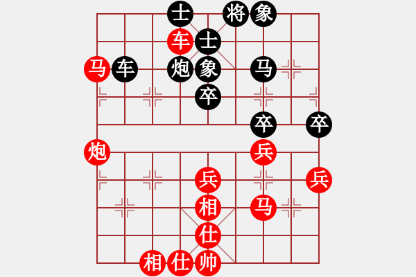 象棋棋譜圖片：姑蘇寒山寺(6段)-和-棋中學(xué)趣(7段) - 步數(shù)：60 