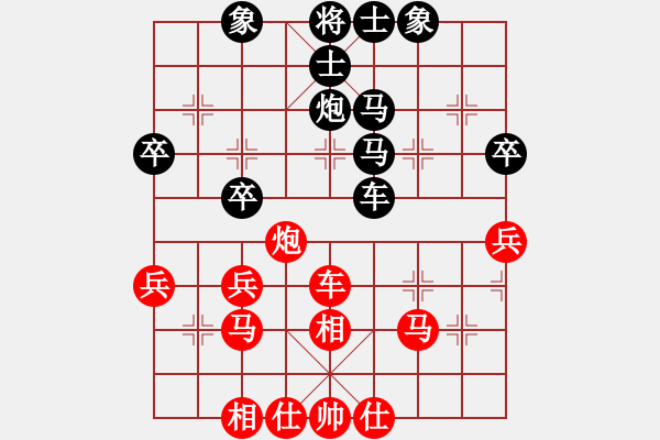 象棋棋譜圖片：東山一朱(至尊)-和-瀟灑論劍(9段) - 步數(shù)：50 