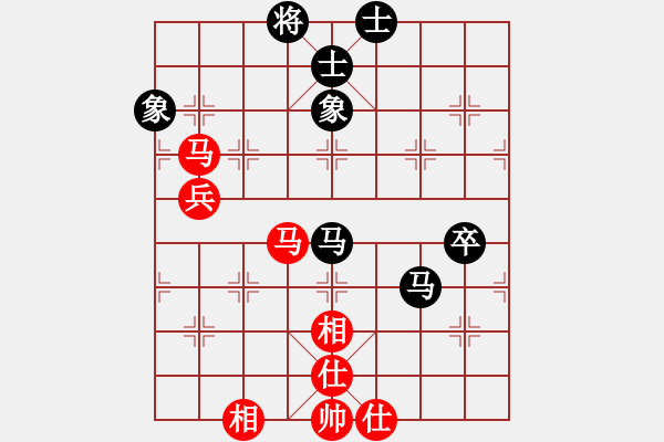 象棋棋譜圖片：東山一朱(至尊)-和-瀟灑論劍(9段) - 步數(shù)：94 