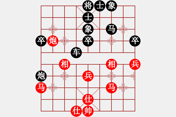 象棋棋譜圖片：張維春 9-1 先負 春風(fēng)9-1 - 步數(shù)：42 