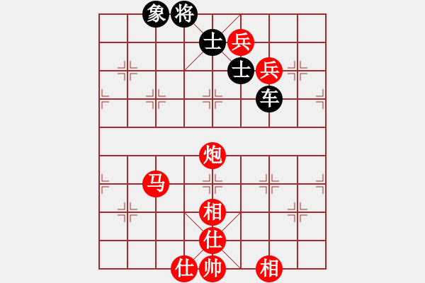 象棋棋譜圖片：一車十子寒 - 步數(shù)：110 