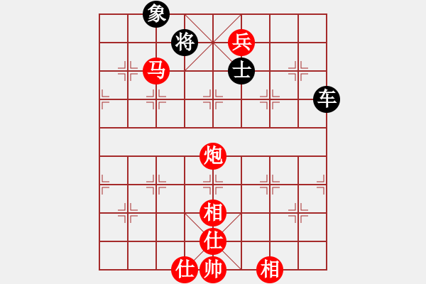 象棋棋譜圖片：一車十子寒 - 步數(shù)：120 