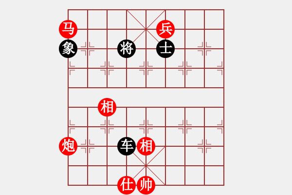 象棋棋譜圖片：一車十子寒 - 步數(shù)：140 