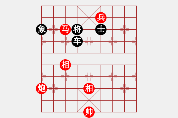 象棋棋譜圖片：一車十子寒 - 步數(shù)：150 