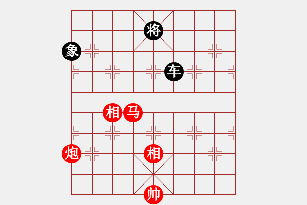 象棋棋譜圖片：一車十子寒 - 步數(shù)：160 