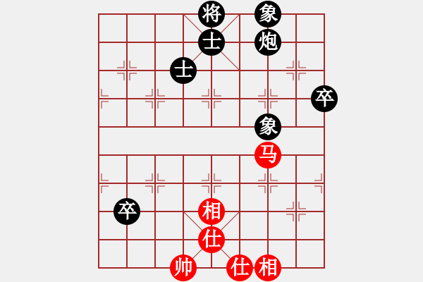 象棋棋譜圖片：神宙之星(8段)-和-今生緣(7段) - 步數(shù)：120 