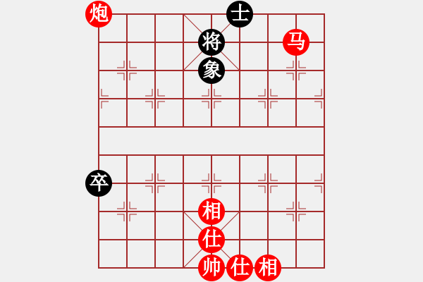 象棋棋譜圖片：xzwx(9段)-勝-banzhu(9段) - 步數(shù)：170 