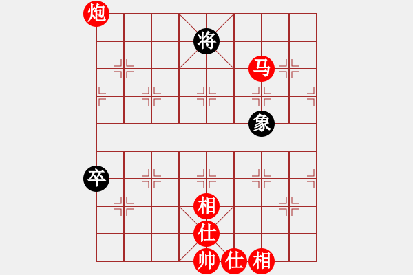 象棋棋譜圖片：xzwx(9段)-勝-banzhu(9段) - 步數(shù)：173 