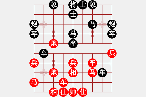 象棋棋譜圖片：xzwx(9段)-勝-banzhu(9段) - 步數(shù)：40 