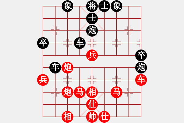 象棋棋譜圖片：xzwx(9段)-勝-banzhu(9段) - 步數(shù)：60 