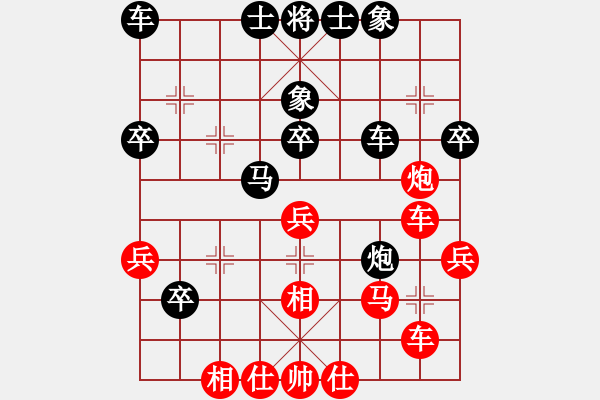 象棋棋譜圖片：法國 呂壹芳 勝 日本 所司和晴 - 步數：40 